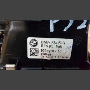 BMW F32 Kratka Nawiewu Lewy Przód 9231970